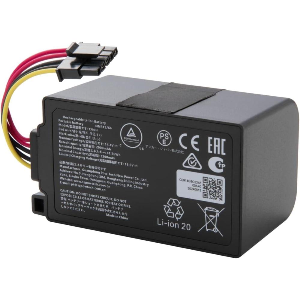 imageeufy Official Accessories Replacement Battery Omni C20 amp AutoEmpty C10 3200 mAh 144V LithiumIon