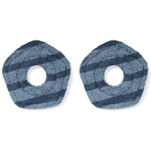 eufy Accessory-2 Washable Vacuum Mop Cloths, Compatible X10 Pro Omni X9 Pro, Washable and Reusable Soft Mopping Pad, Parts, Accessories(normal)